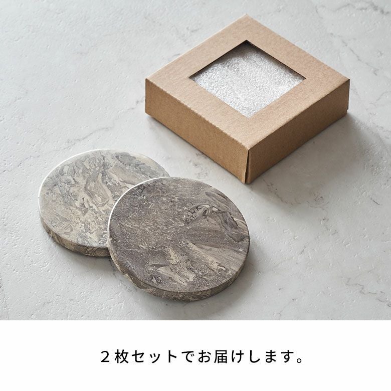 大理石 花柄 象嵌プレートとコースター 2枚 丸い天然大理石のコースター2枚セット（ジャワマーブル）[14201]