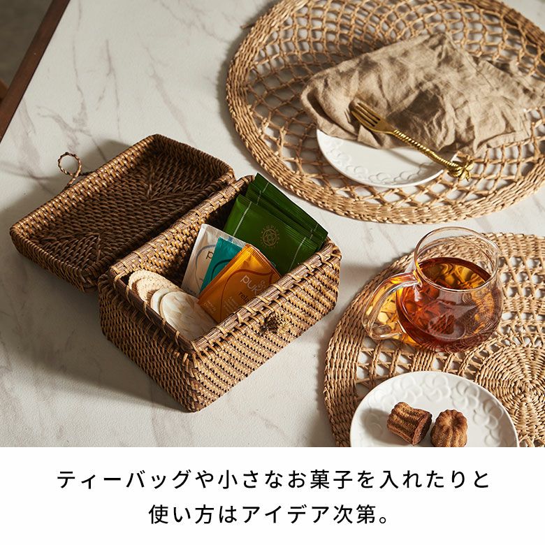 天然ラタンで編まれた四角いフタ付きバスケットケース[14204]