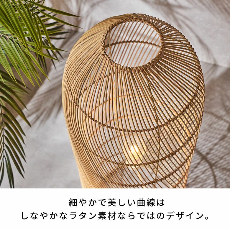 リゾート感が一気にアップする天然素材ラタンで編まれた大きなフロア