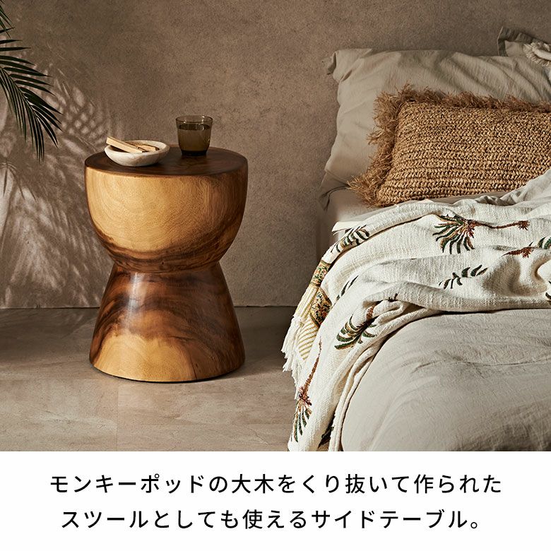 バリ島のヴィラやホテルでよく使われているモンキーポッドの丸太から