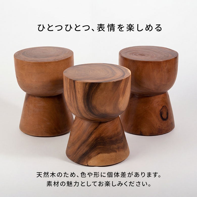 ジェラルド サイドテーブル L 天然木化粧繊維板 (モンキーポッド) ジェラルド サイドテーブル L 天然木化粧繊維板 (モンキーポッド