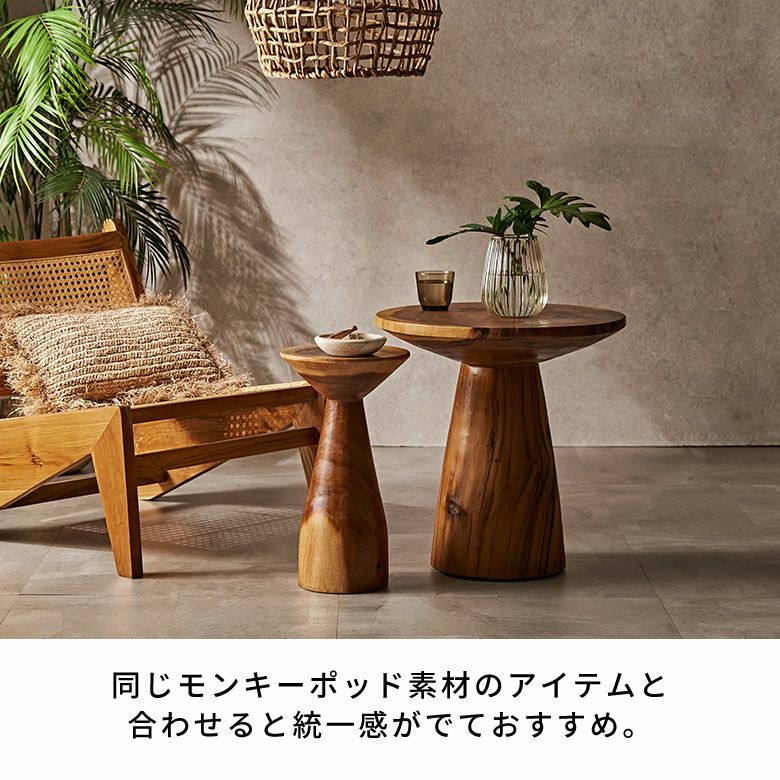 バリ島のヴィラやホテルでよく使われているモンキーポッドの丸太から