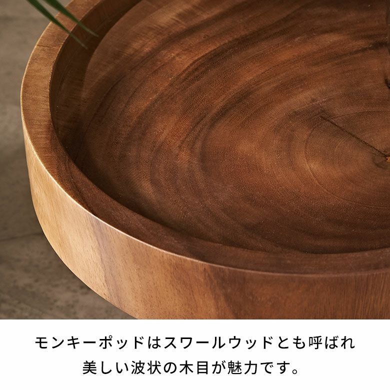 バリ島のヴィラやホテルでよく使われているモンキーポッドの丸太から