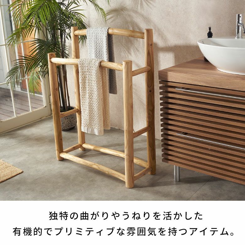 バリ島のヴィラやホテルでよく使われているチークウッドの2連タオル