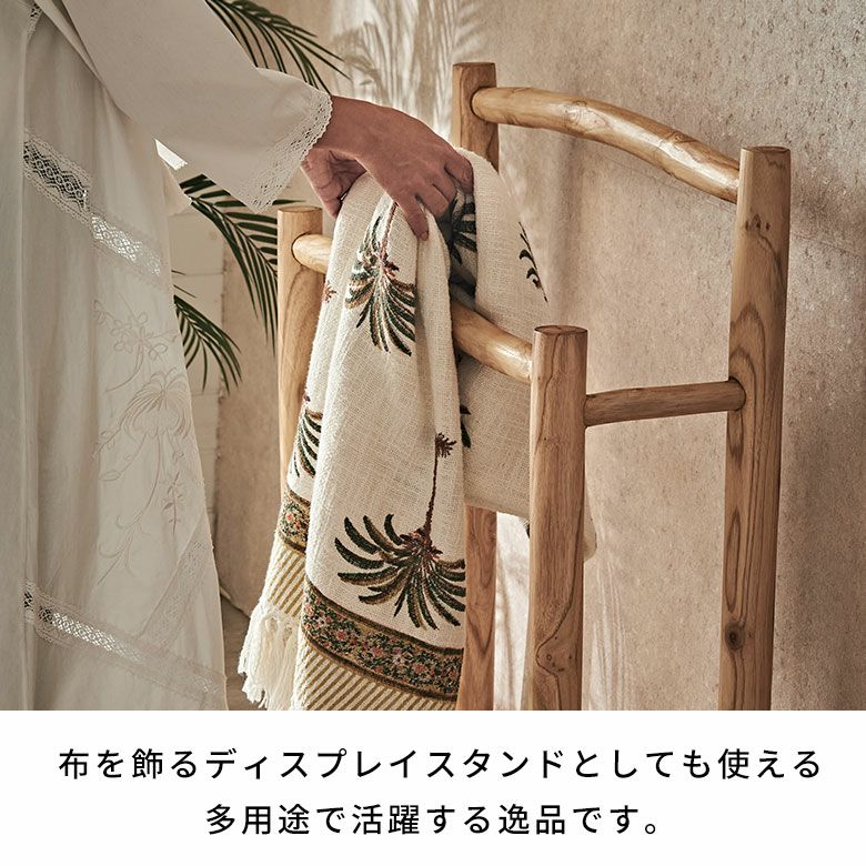 バリ島のヴィラやホテルでよく使われているチークウッドの2連タオル