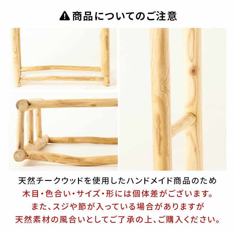 バリ島のヴィラやホテルでよく使われているチークウッドの2連タオル