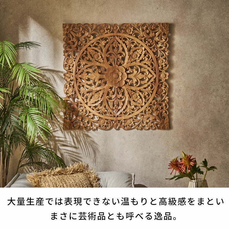 木製彫刻入り　シーシャムウッド　パーテーション 4パネル　バリ　アジア imgrc0121189870.jpg