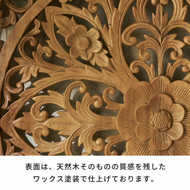 バリ島の職人がハンドメイドで彫った特大サイズのウッドレリーフ