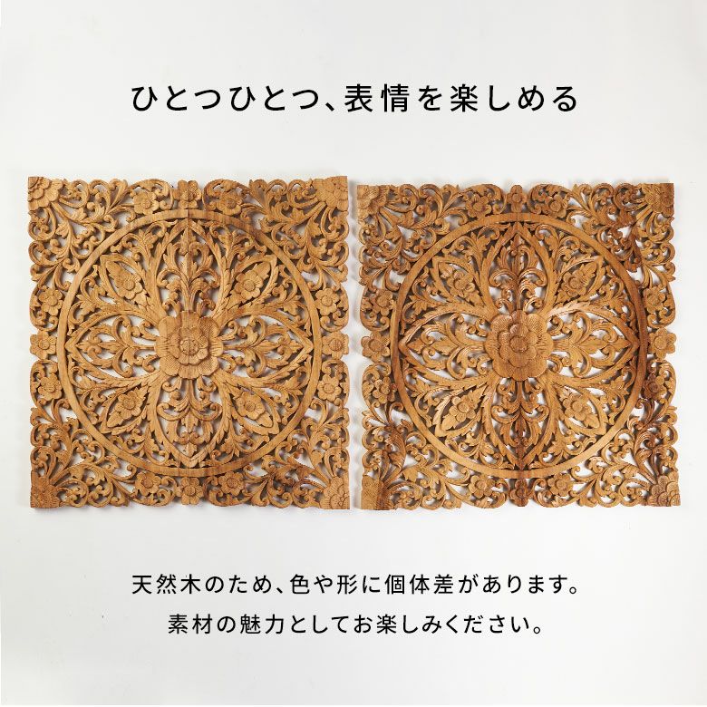 バリ島の職人がハンドメイドで彫った特大サイズのウッドレリーフ