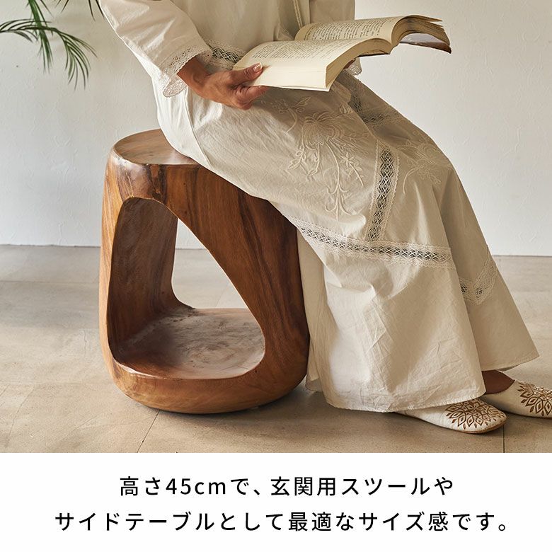 丸太　スツール　サイドテーブル 植物台 モンキーポッドツリーの無垢材から削り出したサイドテーブルとしても