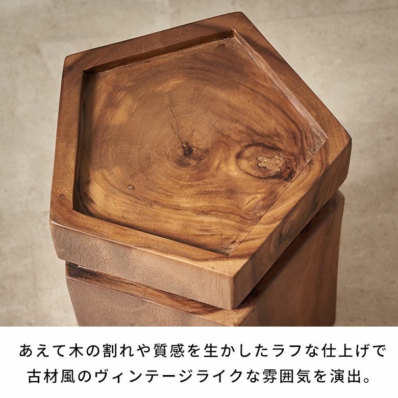 モンキーポッドツリーの無垢材から削り出した 木彫りのサイドテーブル