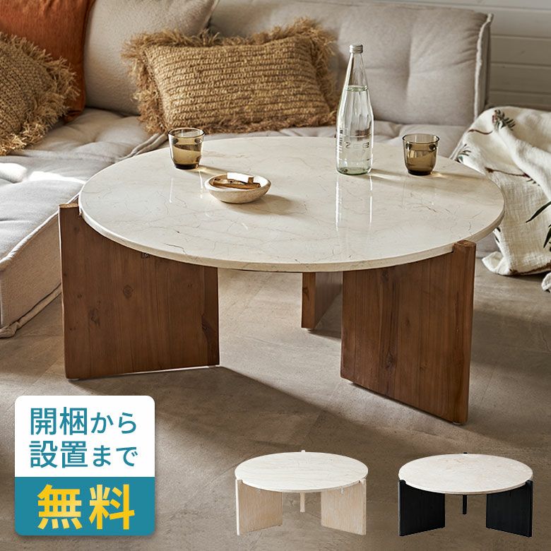 フロアライト リゾート 照明 ライト アジアン照明 ラタン編みピクシー