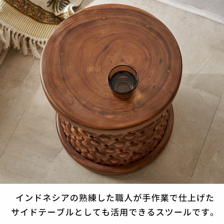 モンキーポッドツリーの丸太から削り出したサイドテーブルとしても
