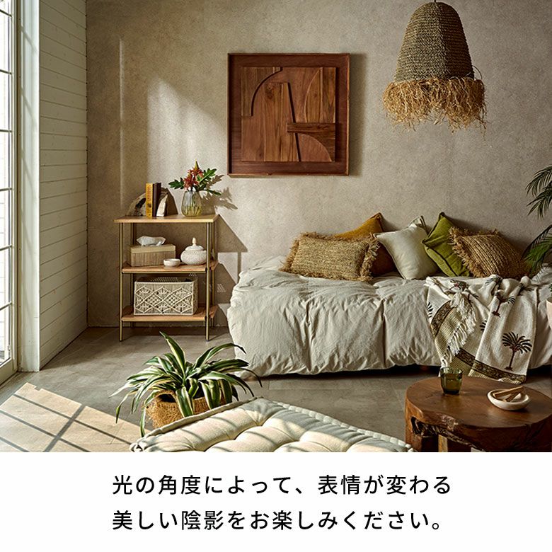 ウッドで作られた立体的なアート・木製ウォールデコレーション（3D