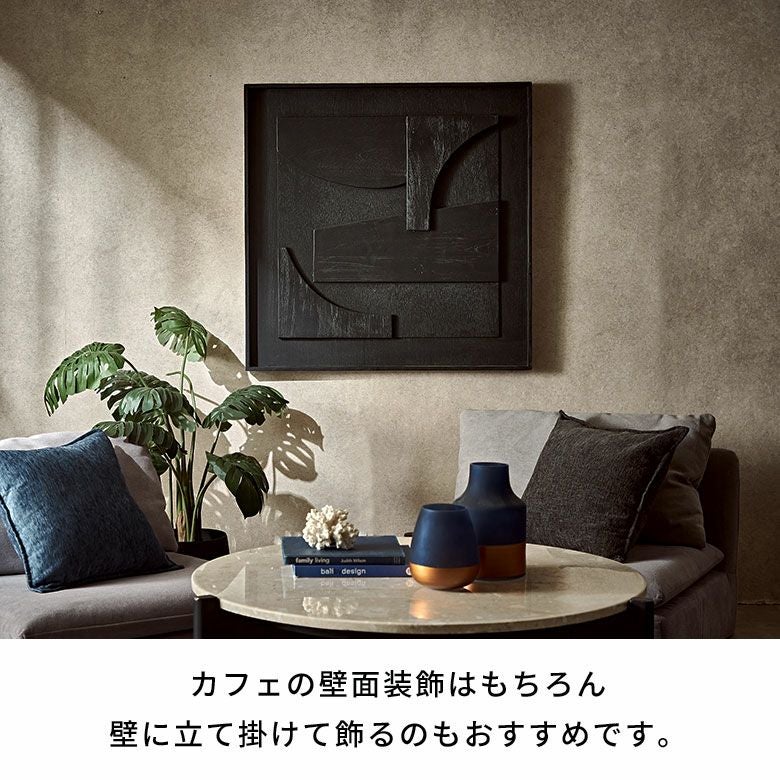 ウッドで作られた立体的なアート・木製ウォールデコレーション（3D