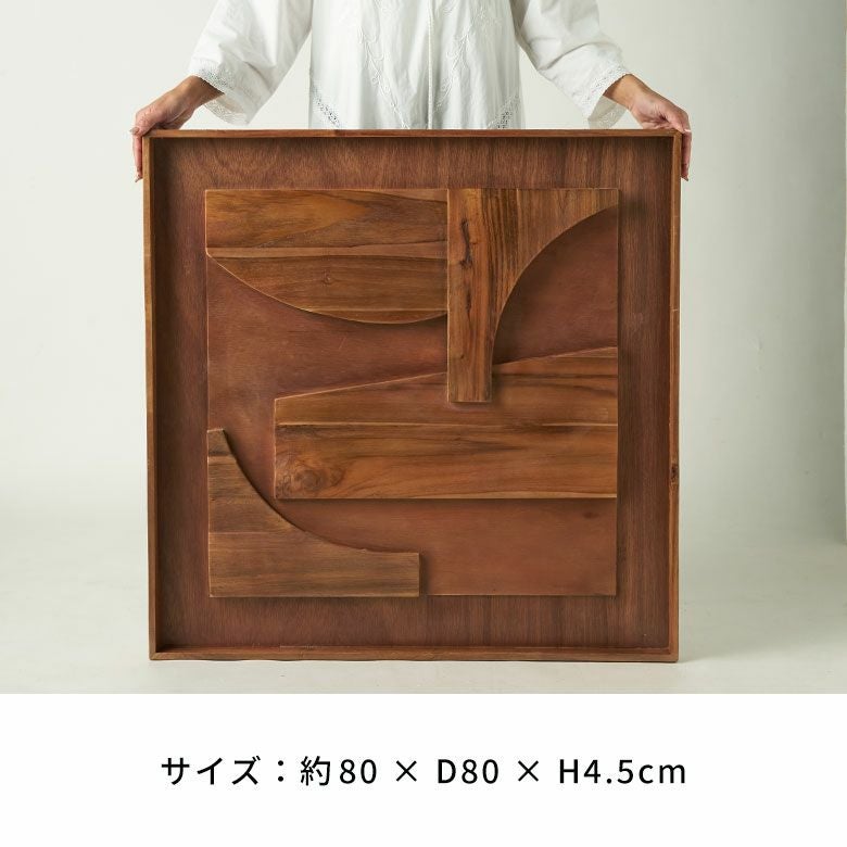 ウッドで作られた立体的なアート・木製ウォールデコレーション（3D