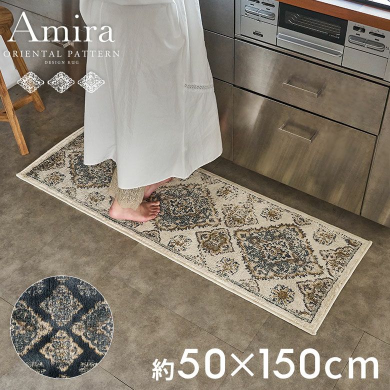美品　アミン　ラビールマット 楽天市場】【ポイント5倍 5/23 20:00〜5/27 1:59まで】有孔ラバー