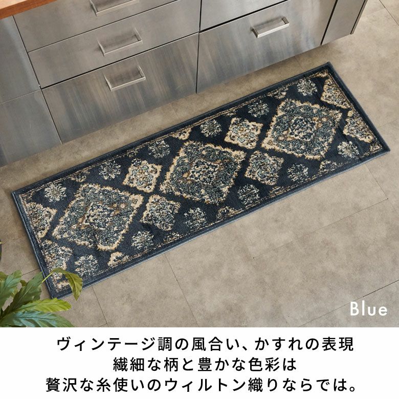 美品　アミン　ラビールマット 美品 アミン ラビールマット 【公式通販】