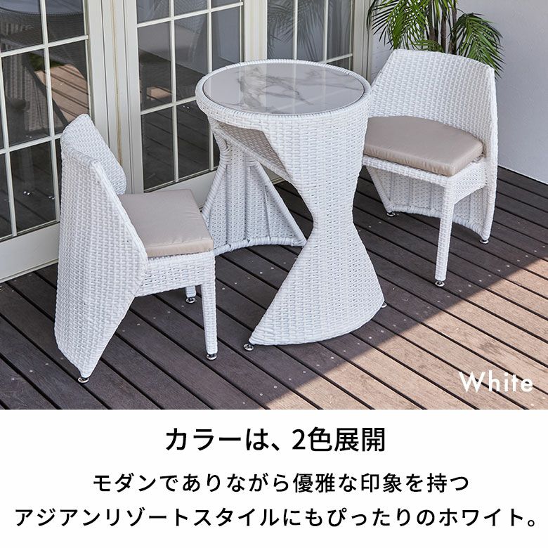 ベランダを素敵なカフェに 驚くほどコンパクトに収納できる
