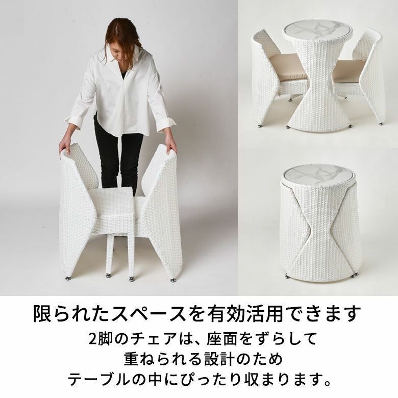 ベランダを素敵なカフェに 驚くほどコンパクトに収納できる