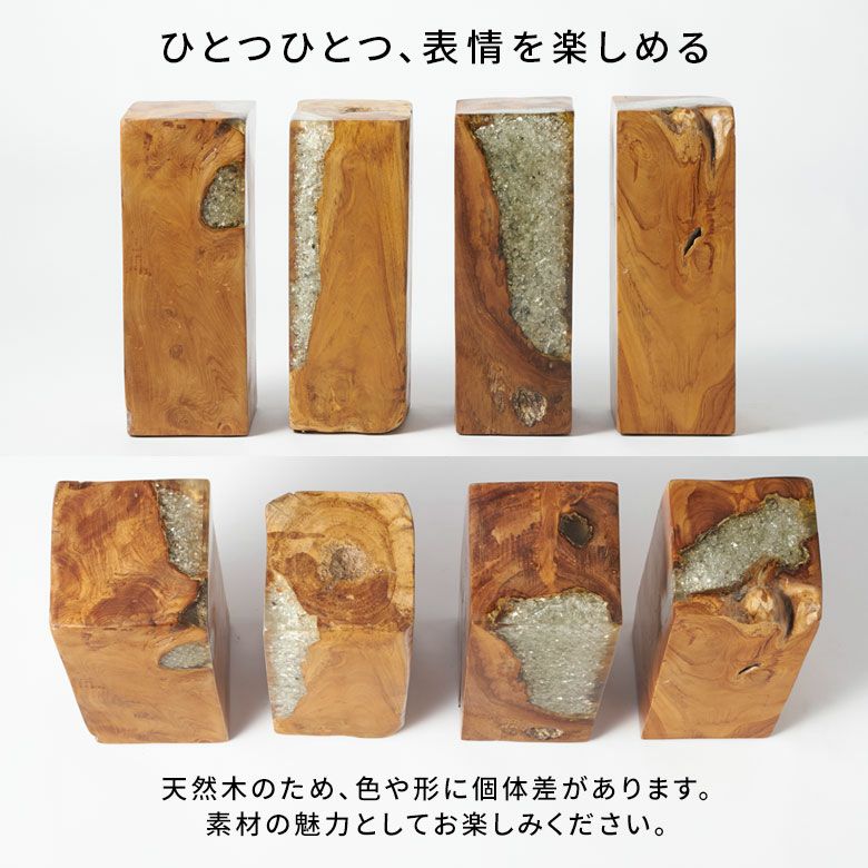ブックエンドとしても使えるチーク古木とクラッシュガラスの