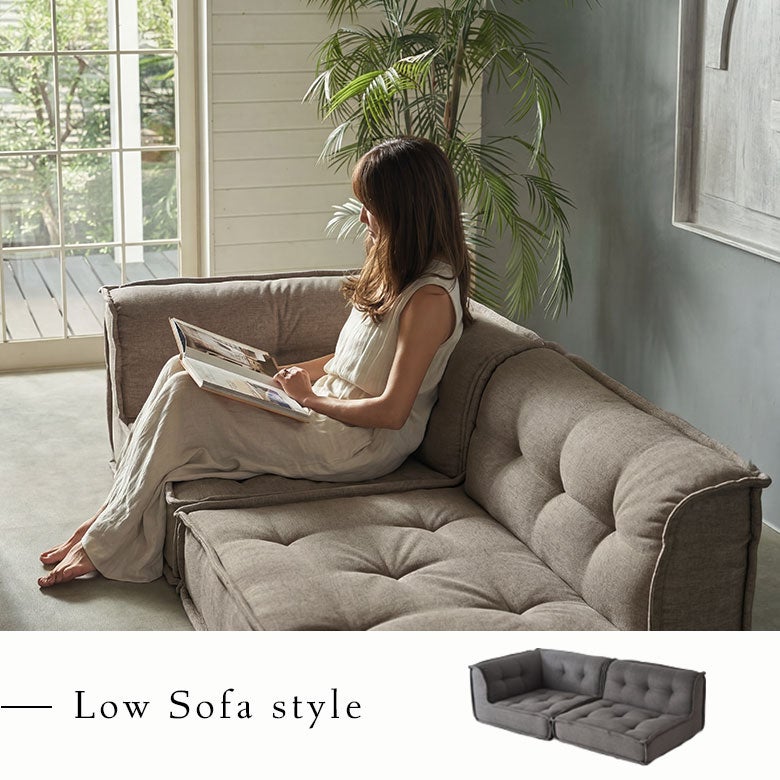 グランエット（Gran ette） フロアソファ 4ピースセット [stc-ge-2p-d