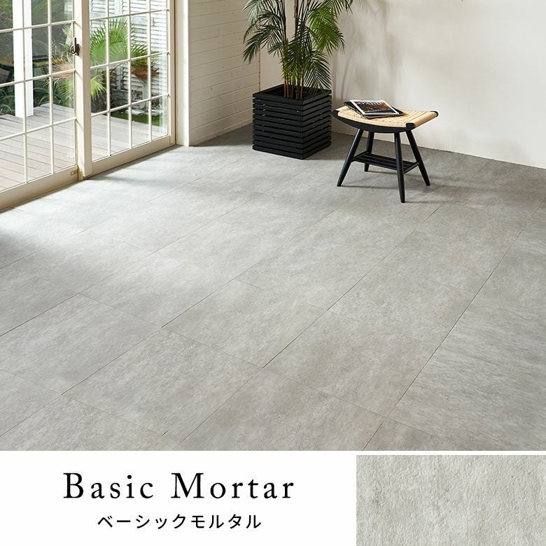 置くだけで簡単にタイルの床へリフォームできる吸着タイプのFLOORLY