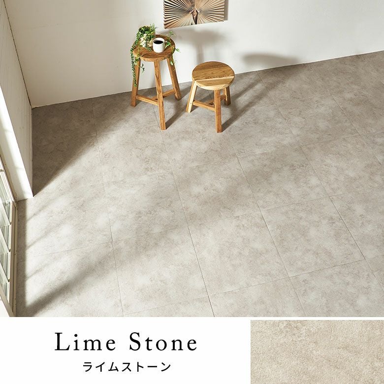 置くだけで簡単にタイルの床へリフォームできる吸着タイプのFLOORLY