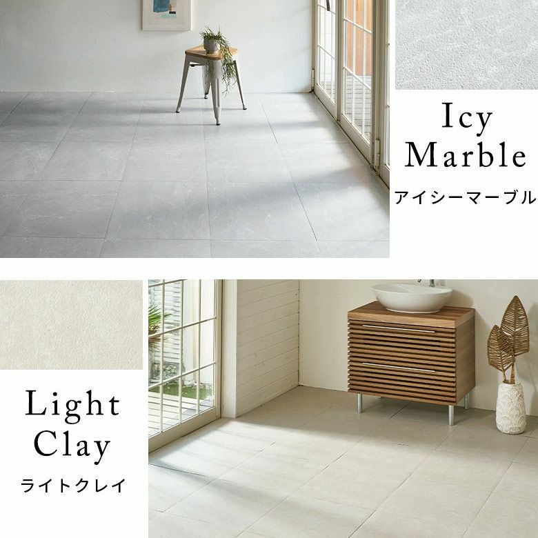 置くだけで簡単にタイルの床へリフォームできる吸着タイプのFLOORLY 置くだけで簡単にタイルの床へリフォームできる吸着タイプのFLOORLY