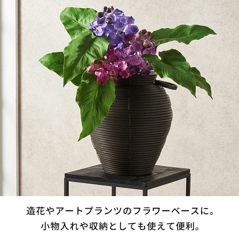 ぐるぐるラタンのアジアンな壺型バスケット [14279]