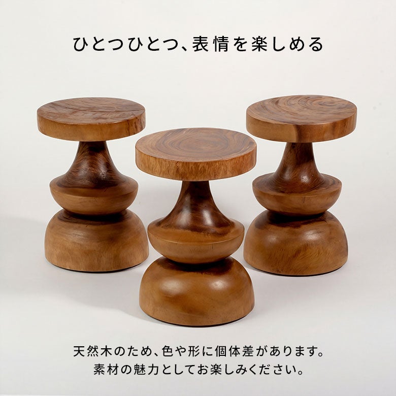 モンキーポッドツリーの無垢材から削り出したサイドテーブルとしても