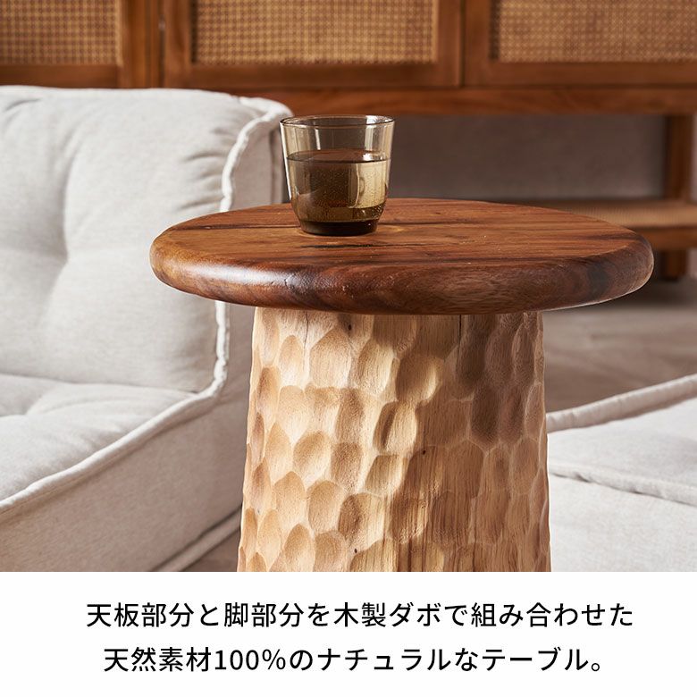 モンキーポッドツリーの無垢材から削り出した木彫りの丸太テーブル