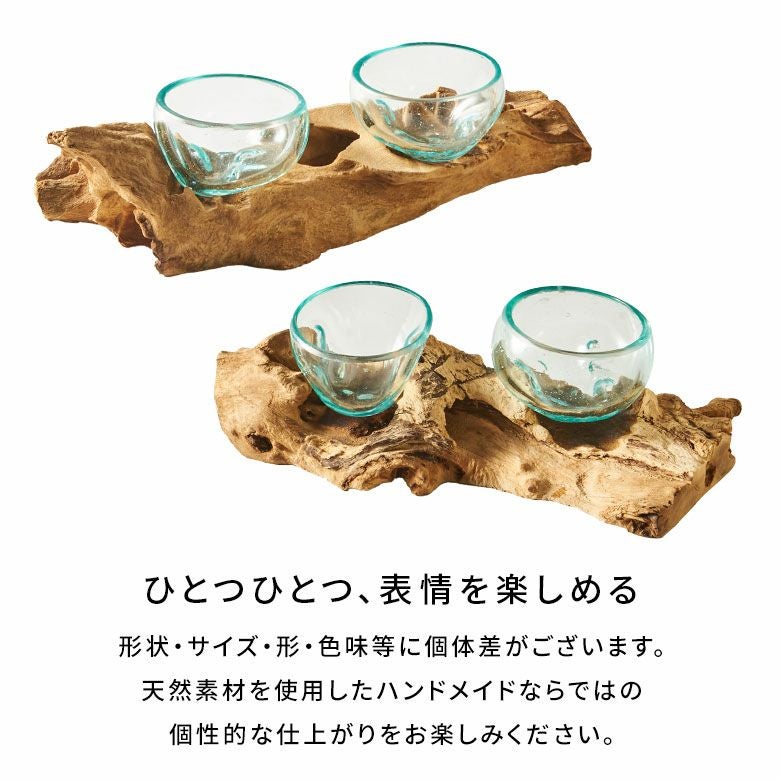 古木に溶けたガラスを流し込んで作られるリサイクルガラスのティー