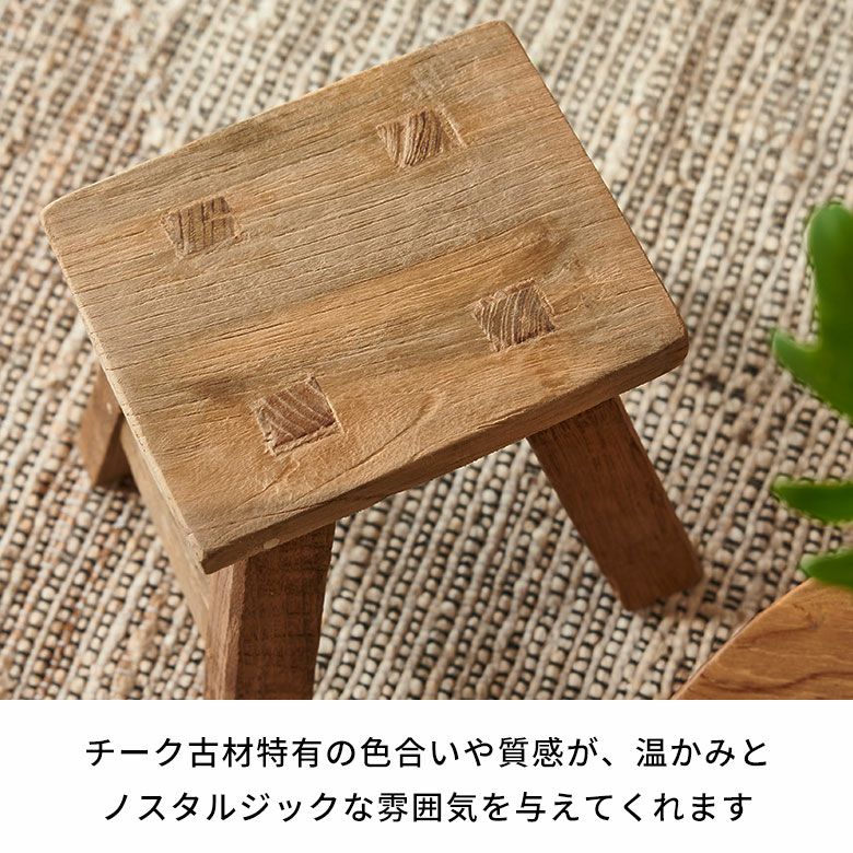 チークの古材で作られたジャワのリクレイムドウッドベンチ（ビンテージ