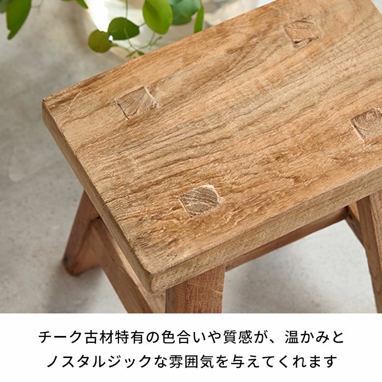 チークの古材で作られたジャワのリクレイムドウッドベンチ（ビンテージ