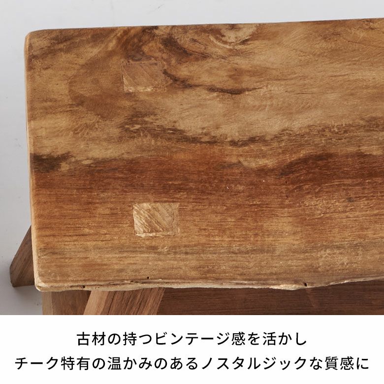 チークの古材で作られたジャワのリクレイムドウッドベンチ（ビンテージ