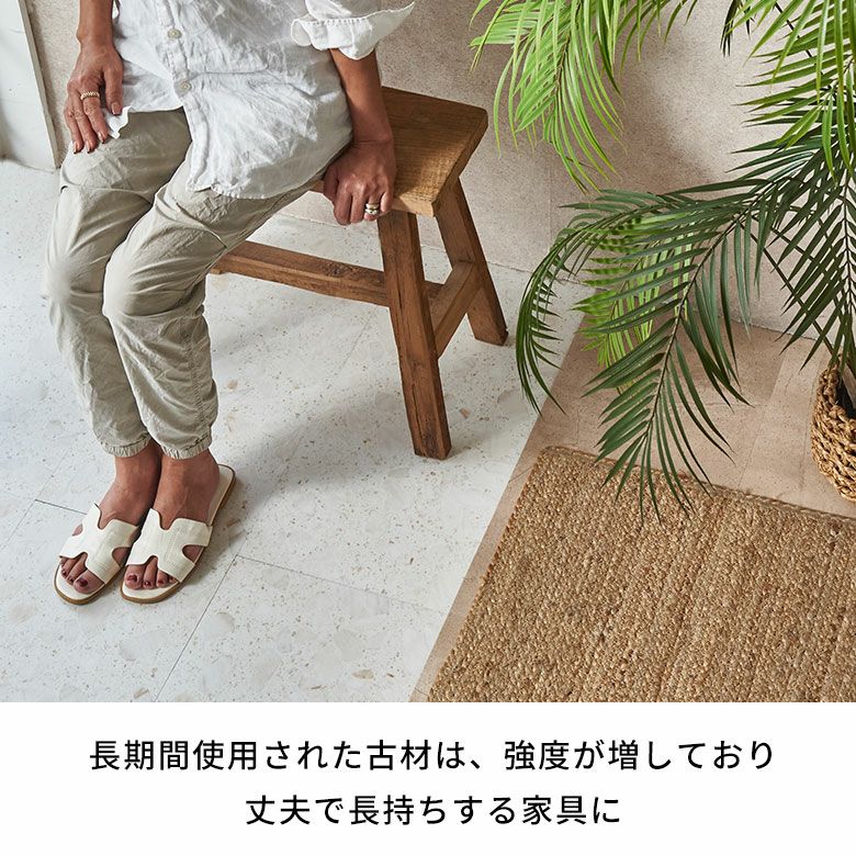 チークの古材で作られたジャワのリクレイムドウッドベンチ（ビンテージ