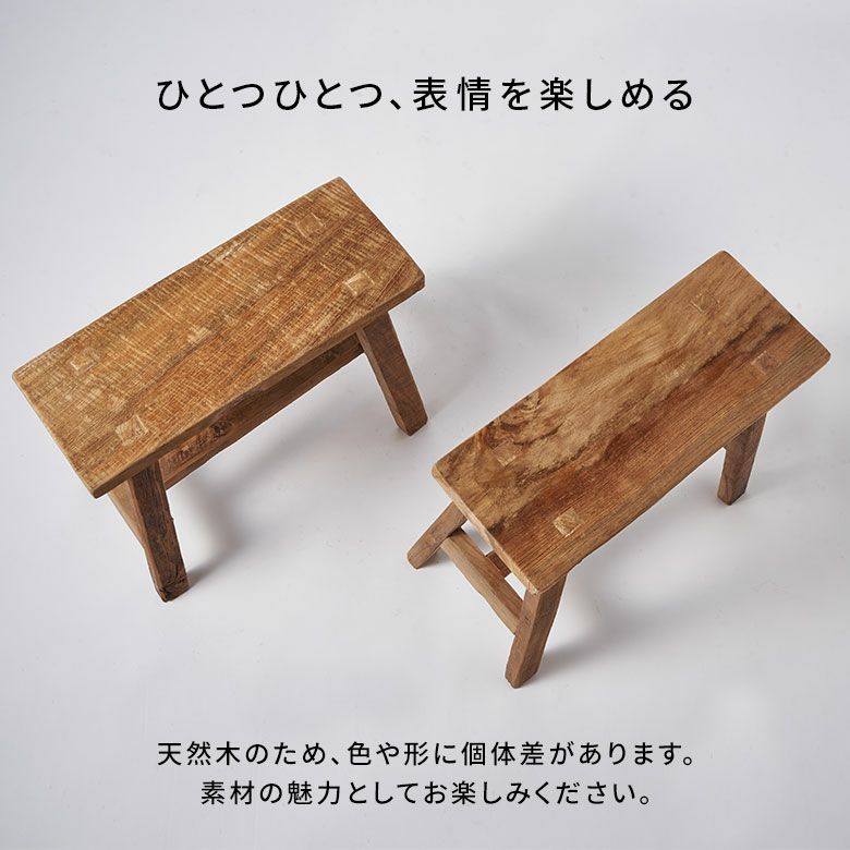 チークの古材で作られたジャワのリクレイムドウッドベンチ（ビンテージ