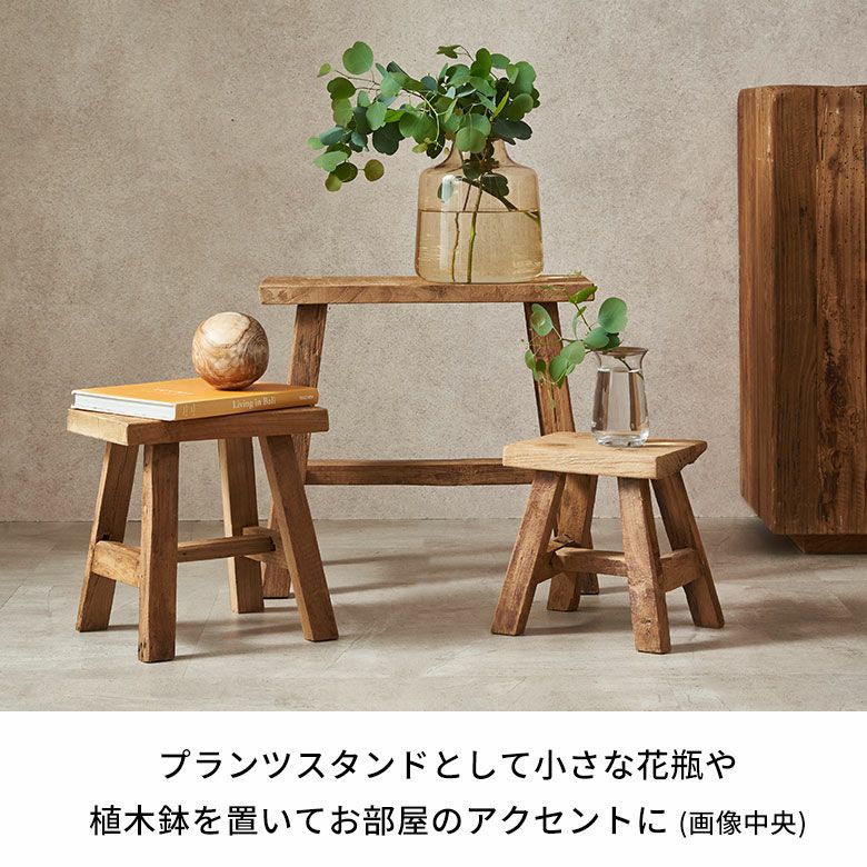 チークの古材で作られたジャワのリクレイムドウッドベンチ（ビンテージ