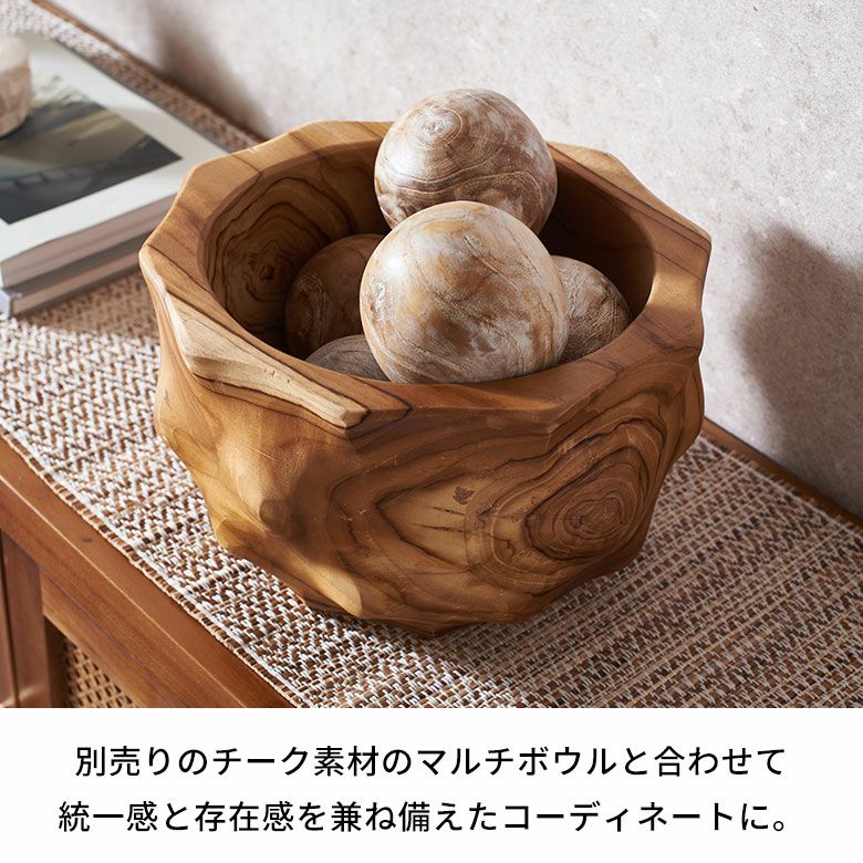 チークウッドの丸いデコレーションオブジェ（ホワイトウォッシュ） [14273]