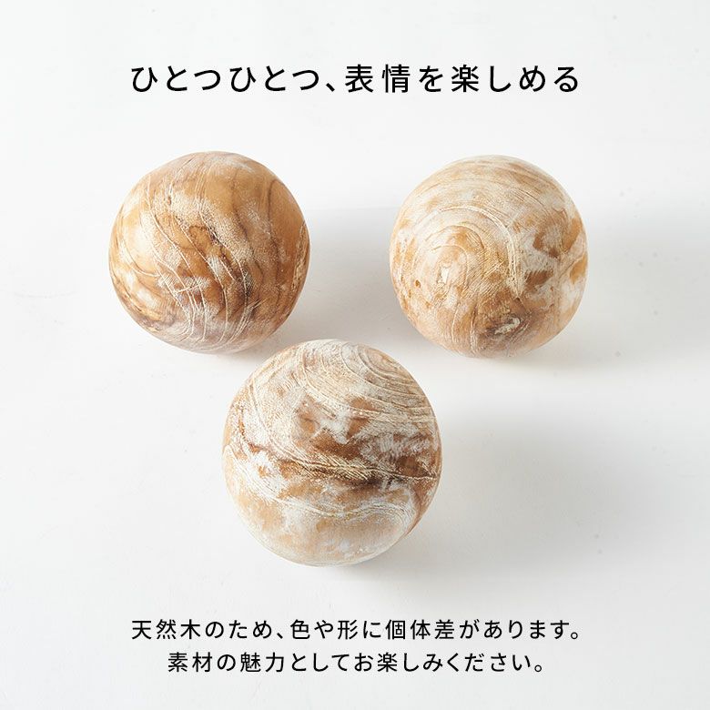 C258 チークウッド ナチュラルボウル 天然木 無垢材 くり抜き オブジェ