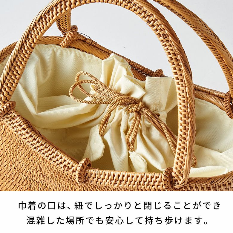 バリ島で買い付け高級アタバック バリ島の天然素材アタで編まれたナチュラルかごバッグ [14280]
