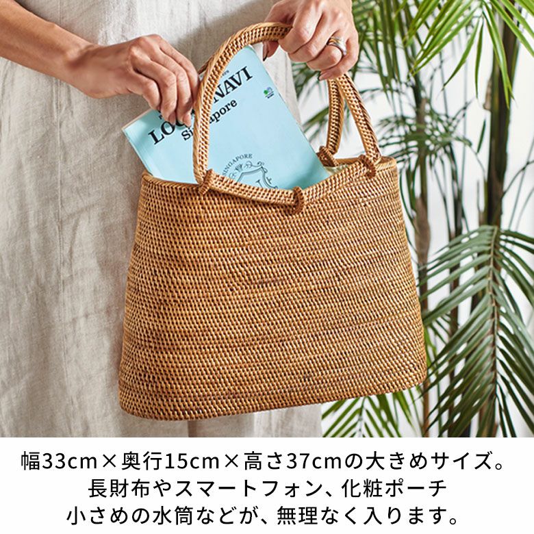 バリ島の天然素材アタで編まれたナチュラルかごバッグ [14280]