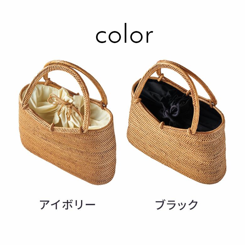 バリ島で買い付け高級アタバック バリ島のアタバッグ！高級からショルダーのかごバッグまで通販