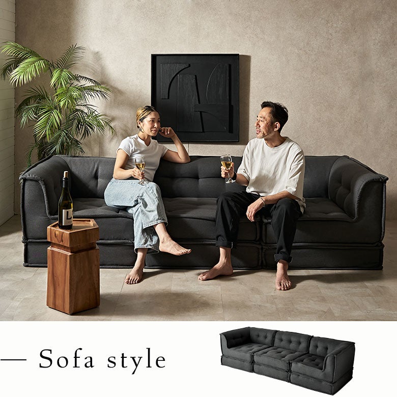 グランエット（Gran ette） 3人掛けローソファ(3ピースセット) [stc-ge