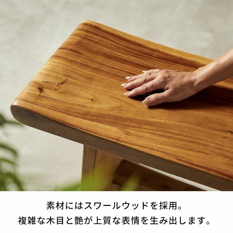 【売約済】古材スツール　バリ島　ベンチ 木製スツール＆ベンチ | バリ島直輸入！アジアン雑貨・家具の通販