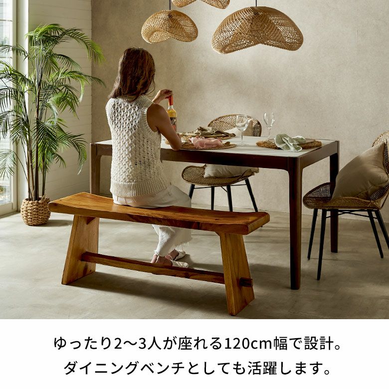 バリ島で作られたゆったり大きめサイズの木製ベンチ[14283] | バリ島直