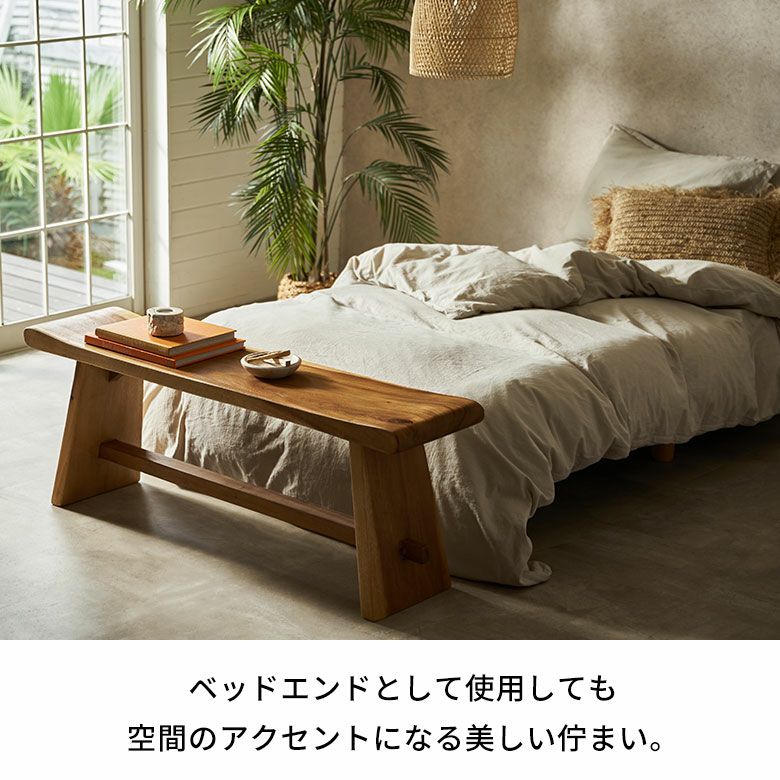 バリ島で作られたゆったり大きめサイズの木製ベンチ[14283] | バリ島直