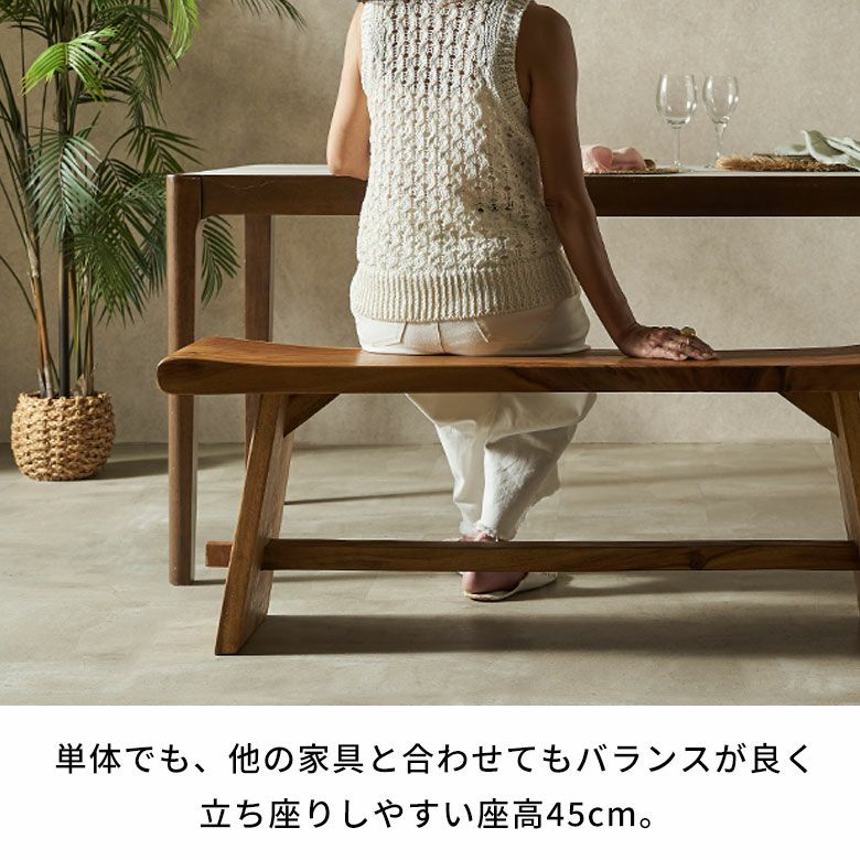 ⚠️9月15日迄出品商品 バリ風 長椅子 楽天市場】パーソナルチェア ガーデンチェア リゾート バリ風 アジアン