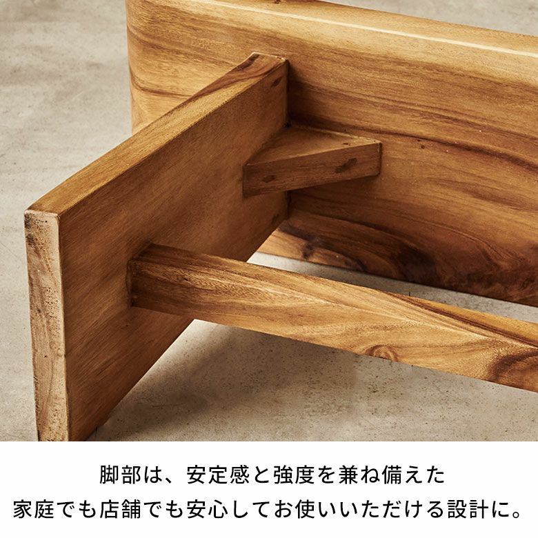 バリ島で作られたゆったり大きめサイズの木製ベンチ[14283] | バリ島直